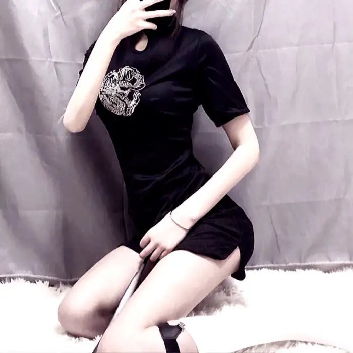 给我一口嫁